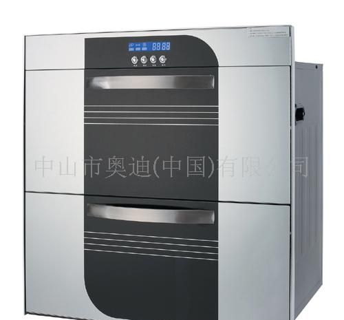 消毒柜