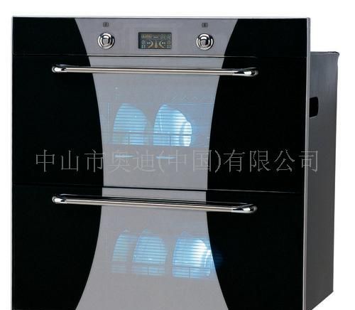 消毒柜