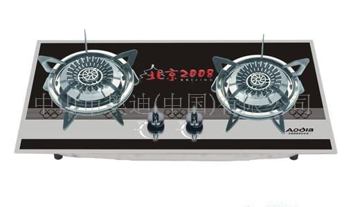 燃气灶具