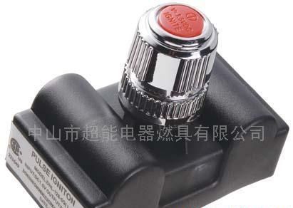 轻便式点火器