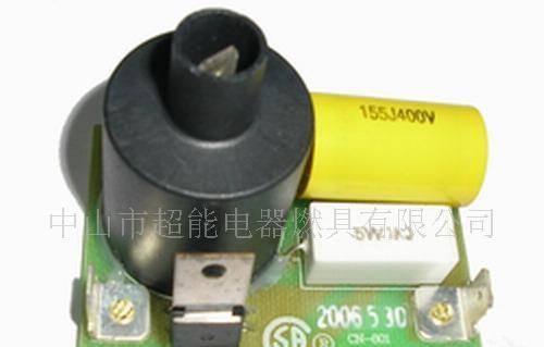 脉冲点火器