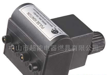 轻触式点火器