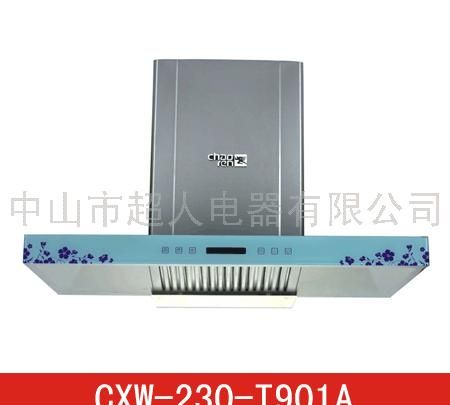 超人欧式吸油烟机CXW-230-T901A