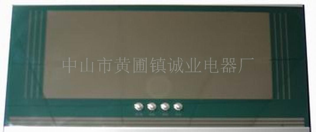 抽油烟机