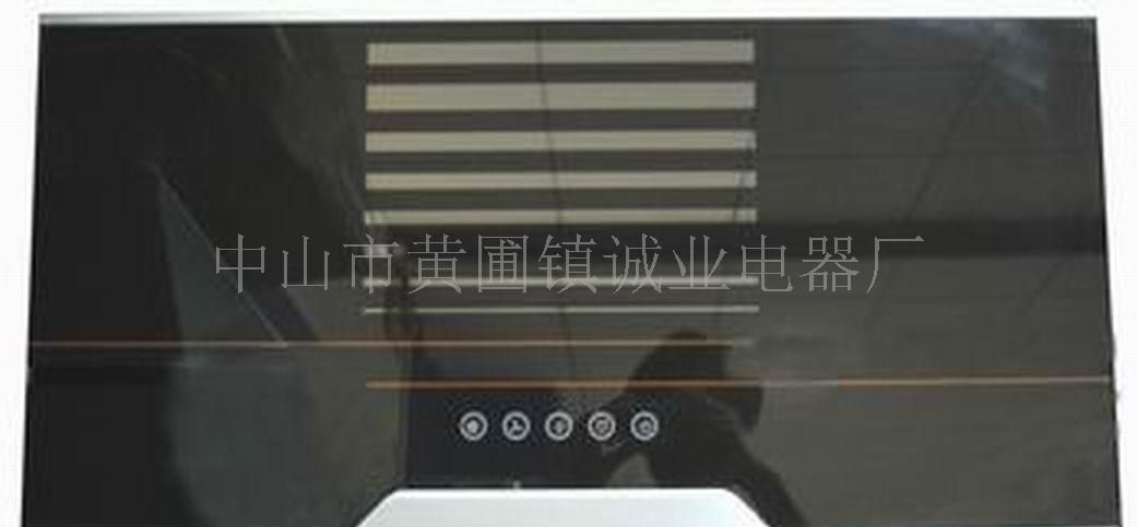 抽油烟机
