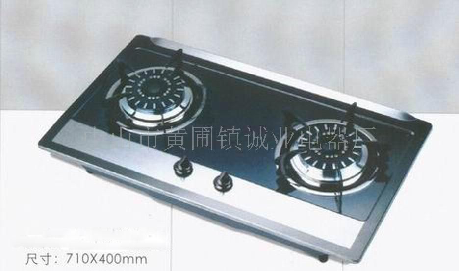灶具