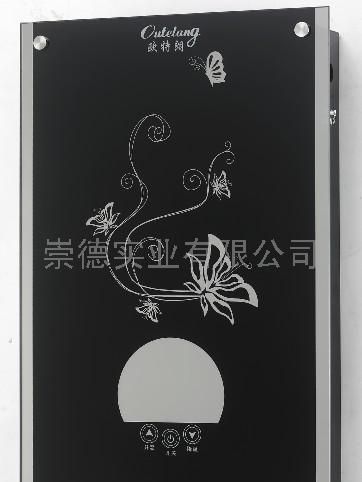 晶v88竖挂外壳
