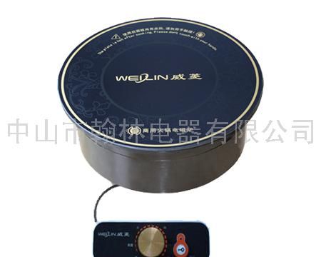 迷你火锅电磁炉，迷你小火锅电磁炉，迷你火锅专用电磁炉