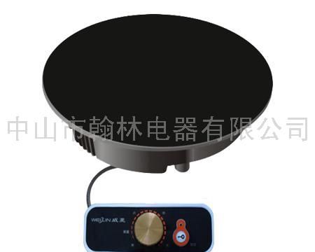 情侣火锅电磁炉，二人一锅火锅电磁炉，小火锅电磁炉