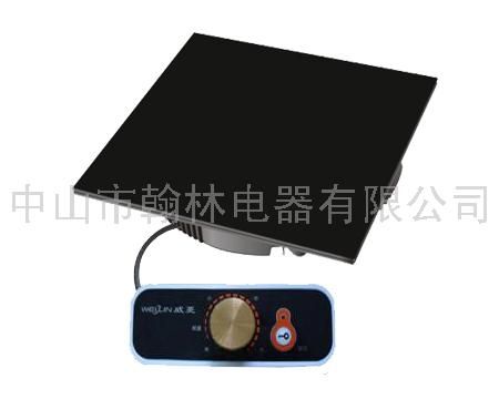 威菱火锅电磁炉，线控火锅电磁炉，涮涮锅电磁炉