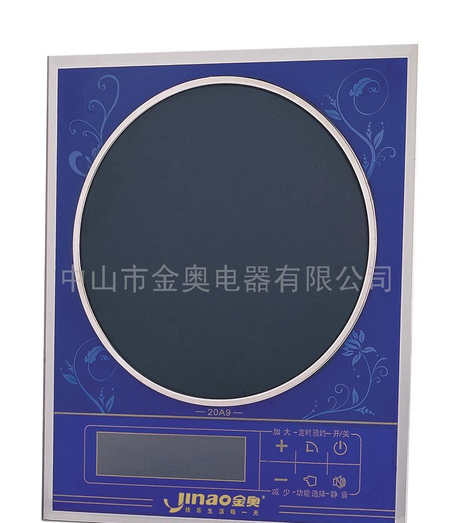 金奥品牌20A9蓝色LCD液晶显示语音电磁炉