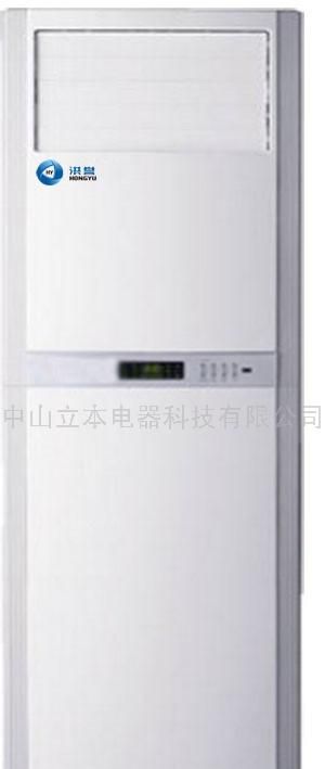 新一代无压缩机环保节能家用型空调1