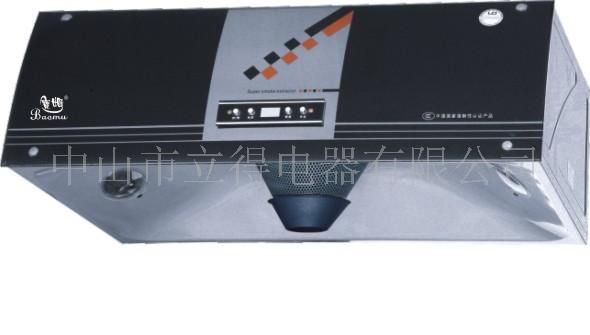 中式抽油烟机 BM-337海尔镀