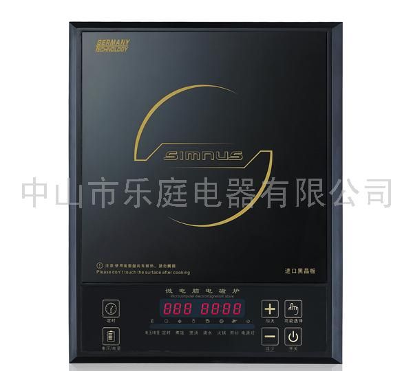变频节能电磁炉LT-210
