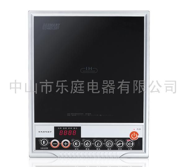 变频节能电磁炉LT-B24