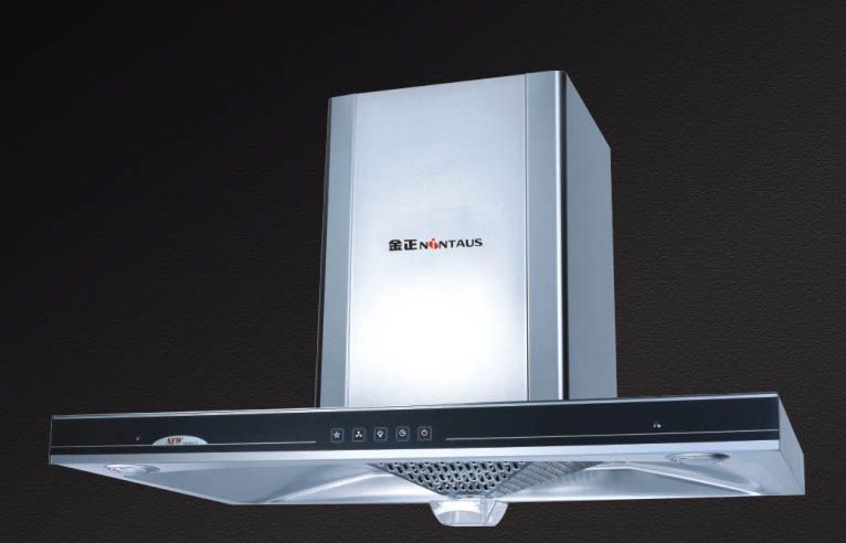 金正吸油烟机CXW-210-G04