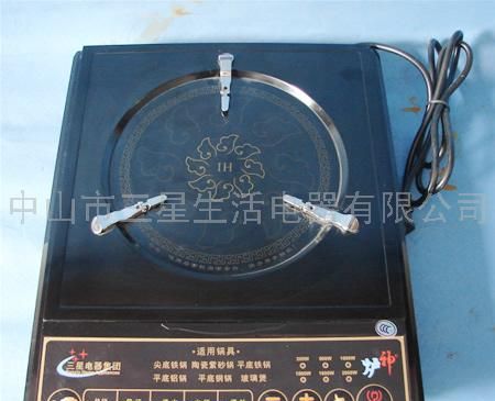 SX-21万能电磁炉 彻底不挑锅的电磁炉