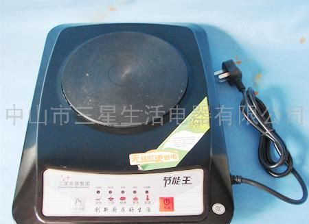 SX-23万能节能电热炉(电子炉）