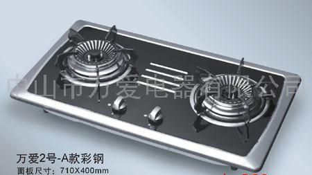炉具面板 万爱2号 A款彩钢