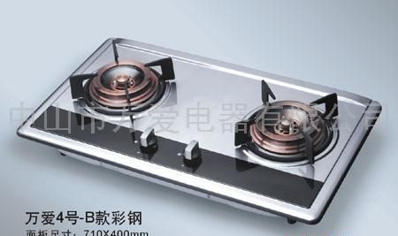 炉具面板 万爱4号 B款彩钢