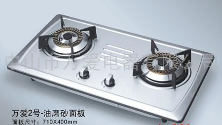 炉具面板 万爱2号