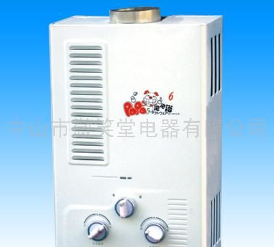 燃气热水器