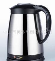 迷你保温壶