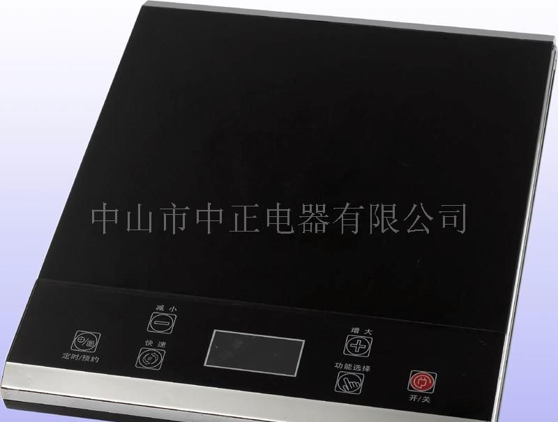 2000W电磁炉