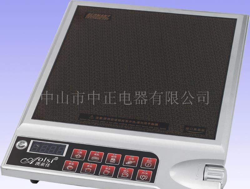 2000W电磁炉