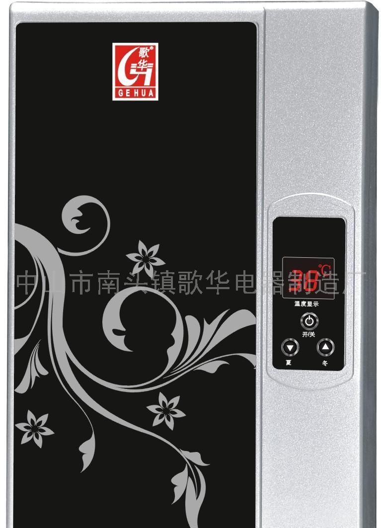 218-F3小厨宝