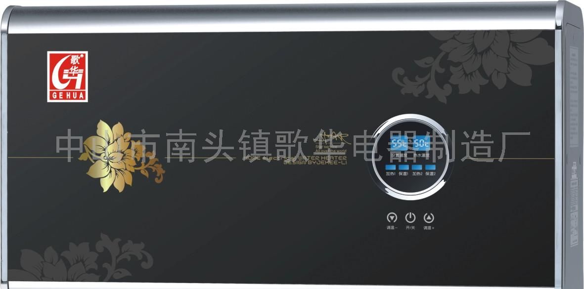 118-F3速热式电热水器
