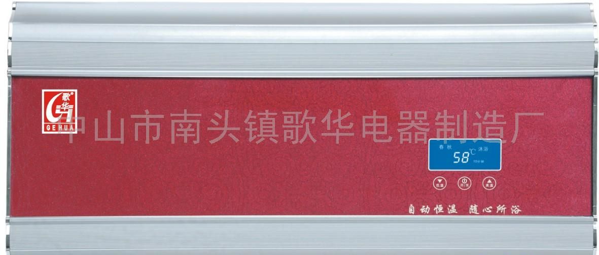 818F1电热水器