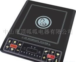 电磁炉(新款上市)