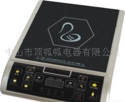 电磁炉(新款上市)