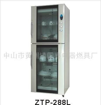 消毒柜288升B型双门