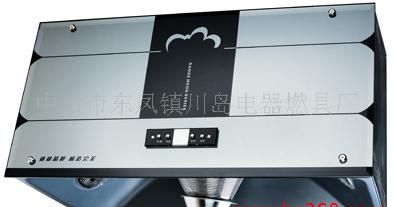 吸油烟机-11