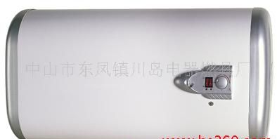 电热水器