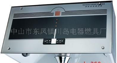 吸油烟机-12