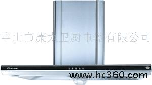 抽油烟机-5