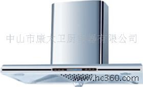 抽油烟机-3