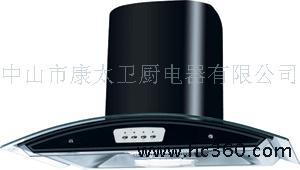 抽油烟机-2