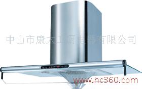 抽油烟机-10