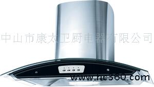 抽油烟机-4