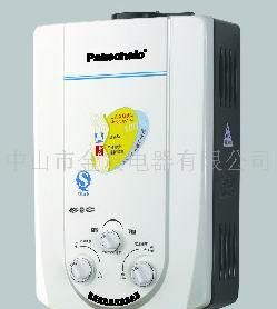 青岛乐声牌燃气热水器