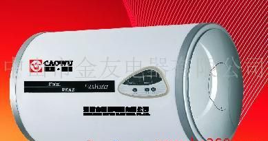 深圳皇冠热水器