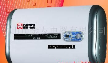 深圳皇冠电热水器