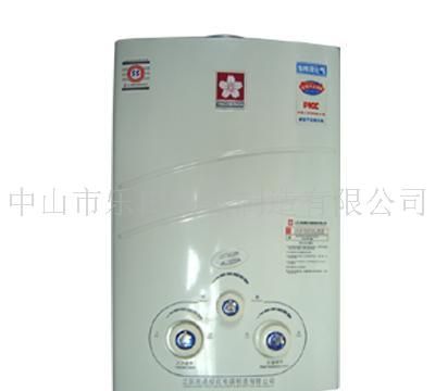 江苏常州樱花燃气热水器