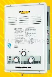 南京史密斯牌燃气热水器