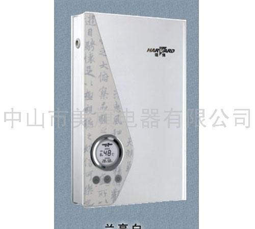 即热式电热水器 典藏I型-兰亭白