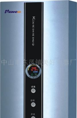 速热式电热水器DSC-B3